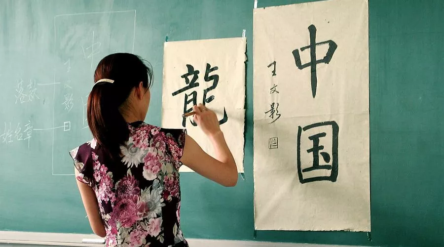 Бийский школьник будет сдавать ЕГЭ по китайскому языку