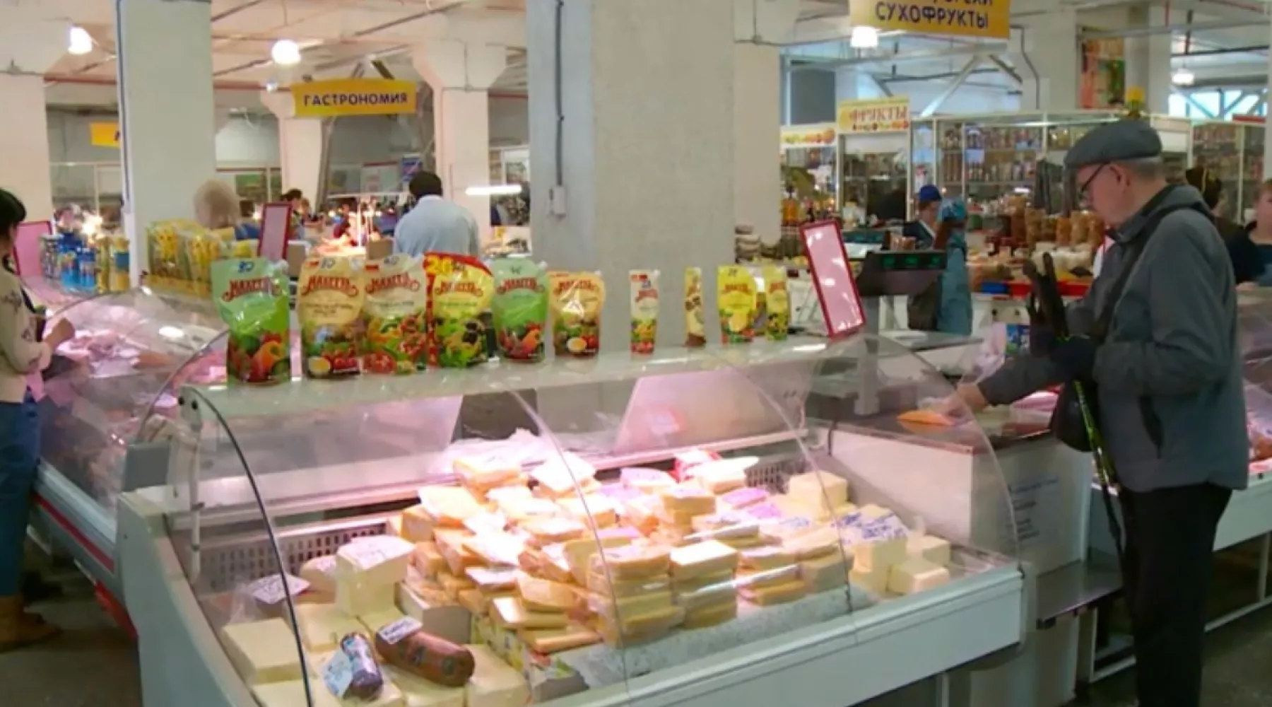 Торговый комплекс «Модный» приглашает бийчан посетить эко-ярмарку 