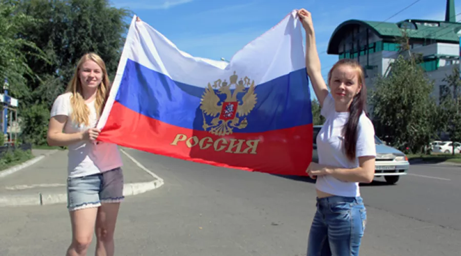 День России отмечается сегодня в нашей стране 