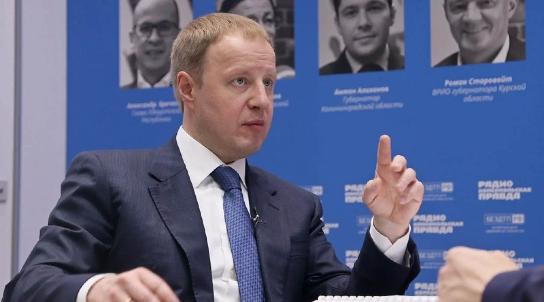 Экономика Алтайского края должна вырасти почти в два раза к 2035 году 