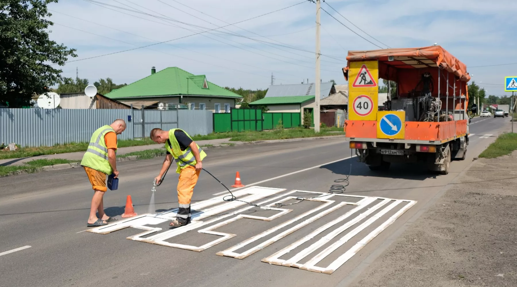 На дорогах Бийска появляются «Дети»