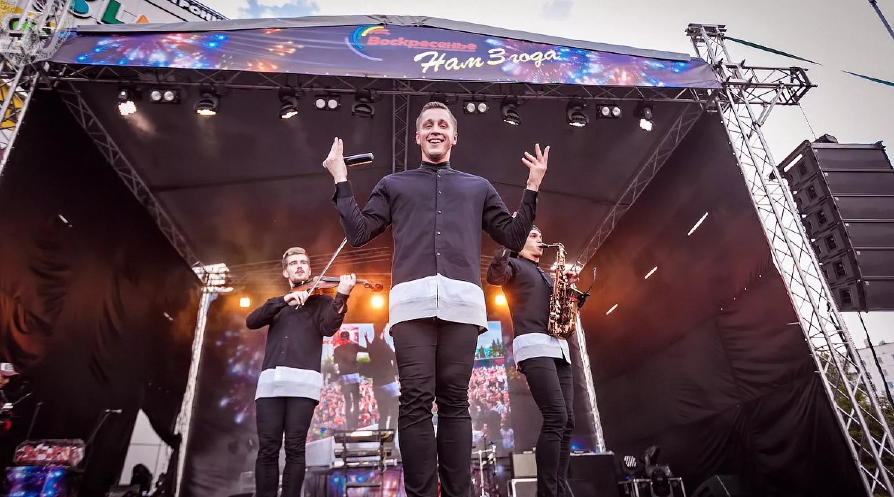 Афиша мероприятий Бийска на 24 и 25 августа