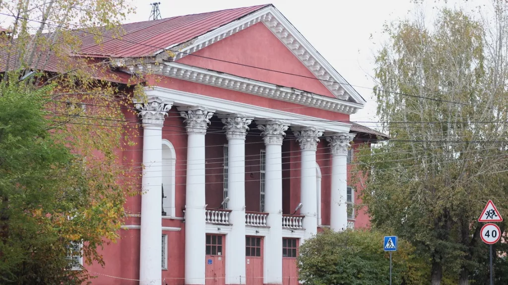 Очередной раунд торгов по продаже ДК Котельщиков в Бийске не состоялся - Информационный портал "Бийский рабочий", 14.07.2026