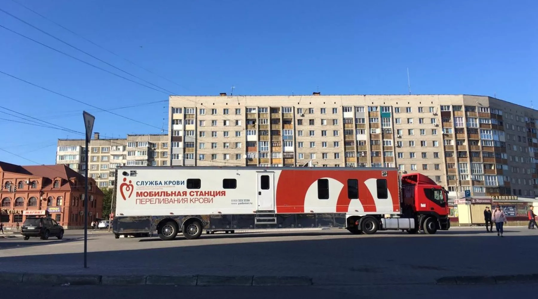 Социальная акция «Стань Донором. Спаси Жизнь!» состоится в Бийске