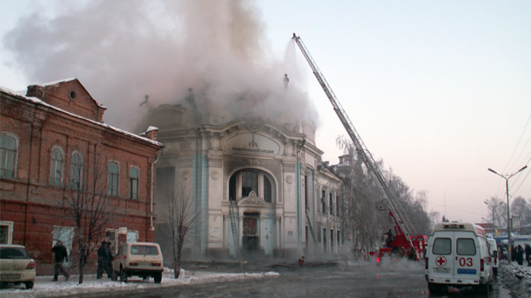 Бийский Фирсовский пассаж. Пожар в декабре 2007 года.