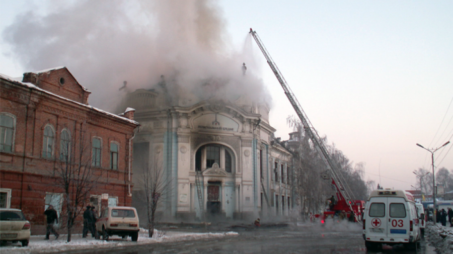 Бийский Фирсовский пассаж. Пожар в декабре 2007 года.