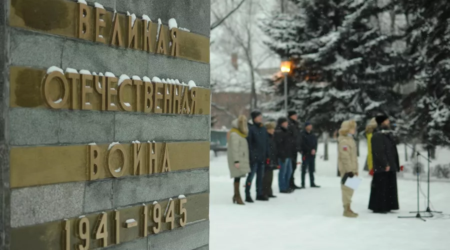 День Неизвестного солдата пройдет в Бийске 3 декабря
