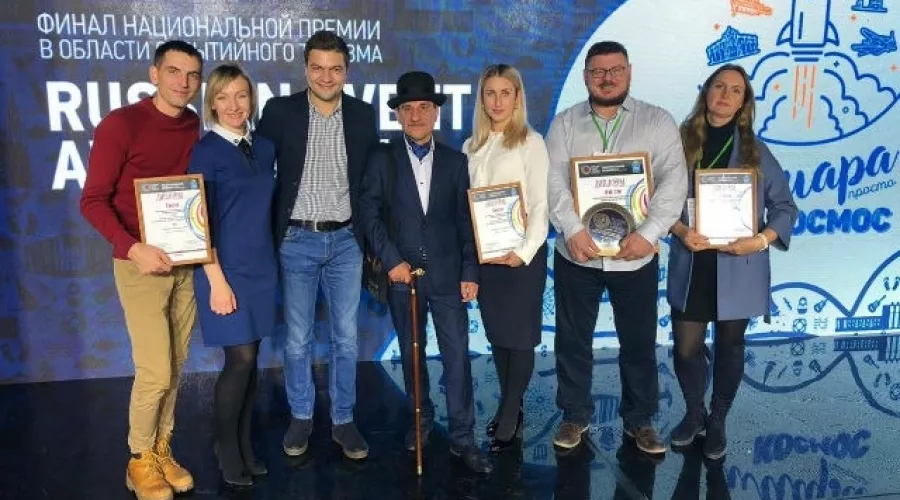 Национальную премию в области событийного туризма получил Алтайский край