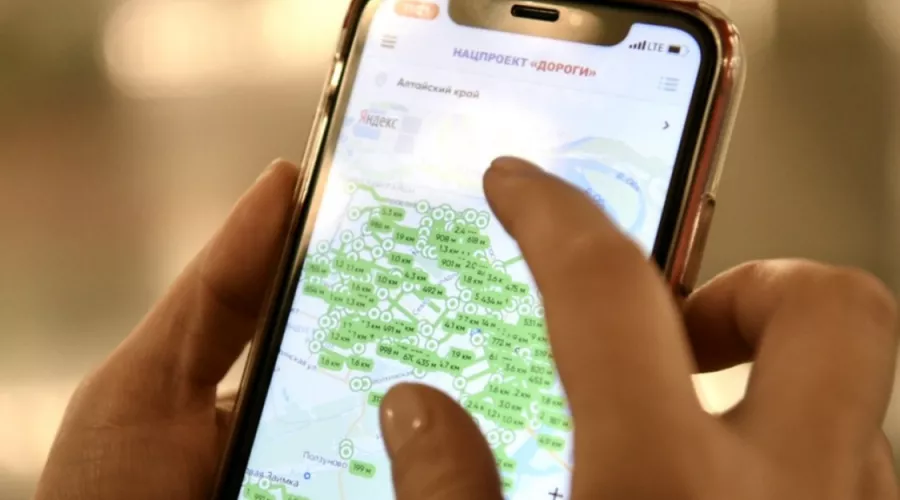 Мобильное приложение позволит россиянам оценивать качество дорожных работ 