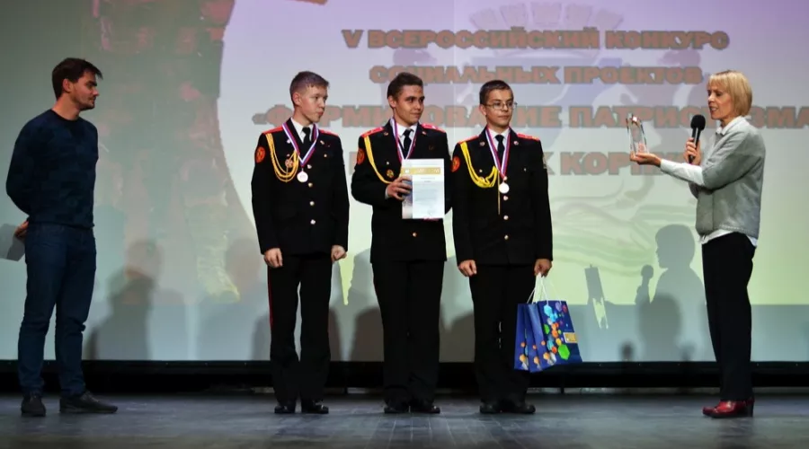 Бийские кадеты стали победителями всероссийского конкурса социальных проектов