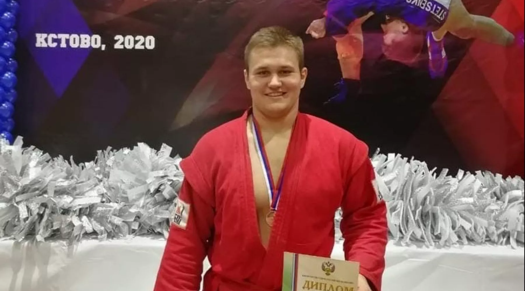 Бийчанин Вячеслав Агапушкин завоевал бронзу на первенстве России по самбо
