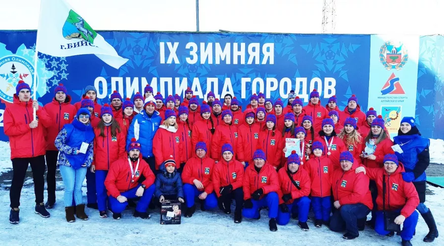 На зимней олимпиаде городов Алтайского края бийчане заняли третье место 