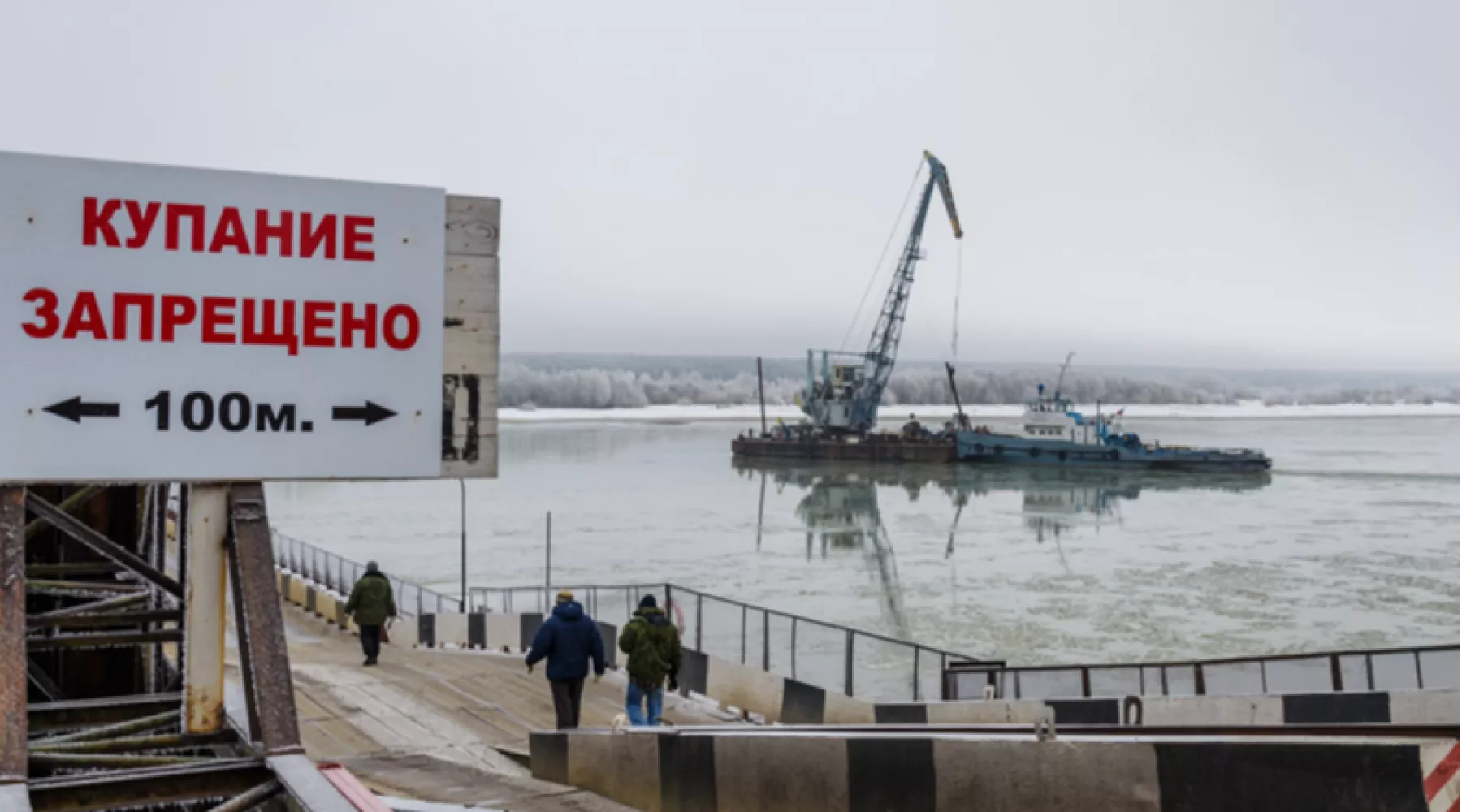 28 марта в Бийске разведут понтонный мост