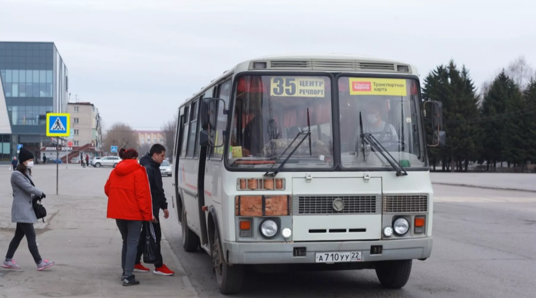 Алтайский край вошел в топ-3 регионов с наибольшей убылью населения 