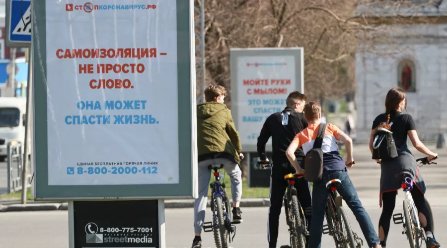 Коронавирус в России и на Алтае: коротко о ситуации на 23 апреля