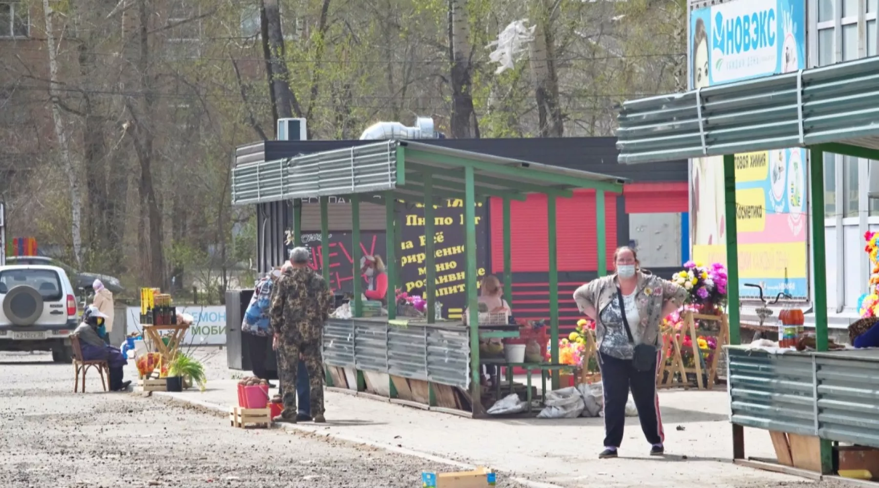 Болезнь бюджета: как Бийск будет решать финансовые проблемы 