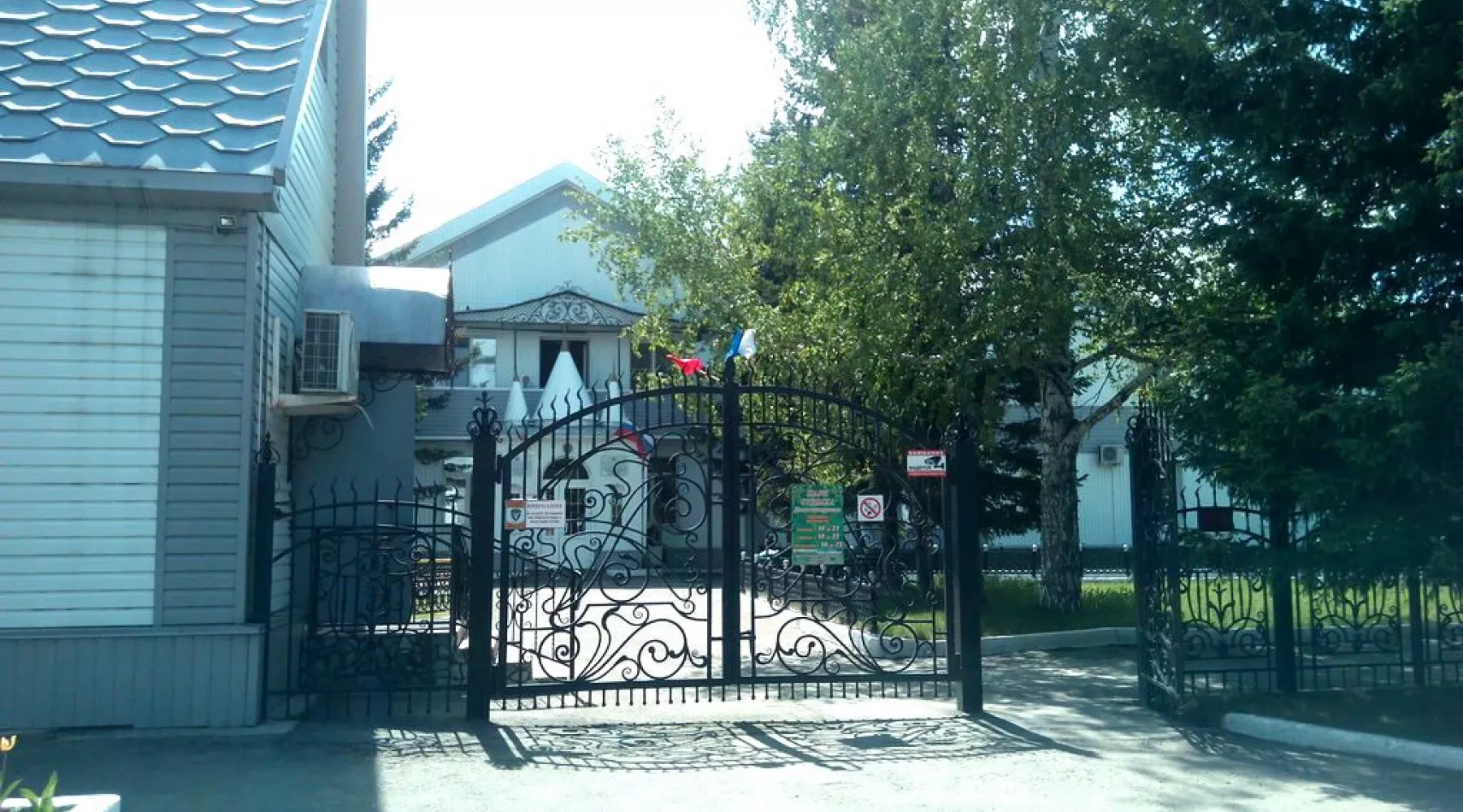 14 домов-интернатов Алтайского края из-за пандемии работают в полной изоляции