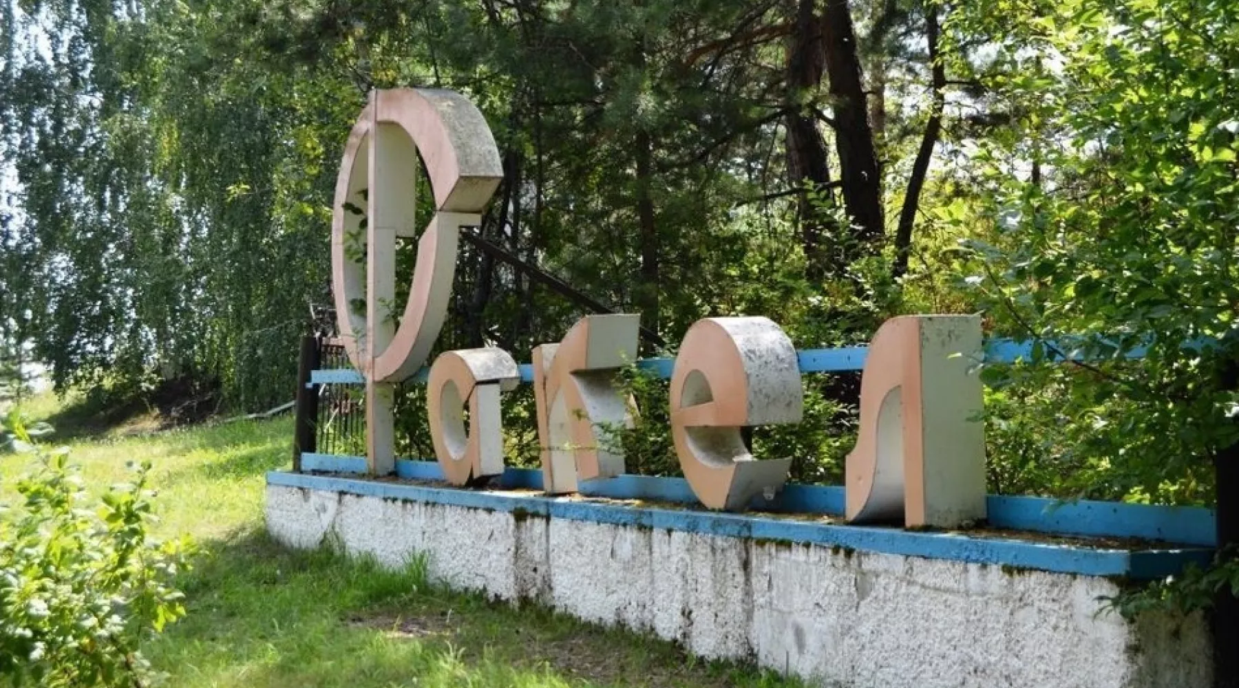 Обновленный бийский лагерь отдыха «Факел» начнет работать в июле 