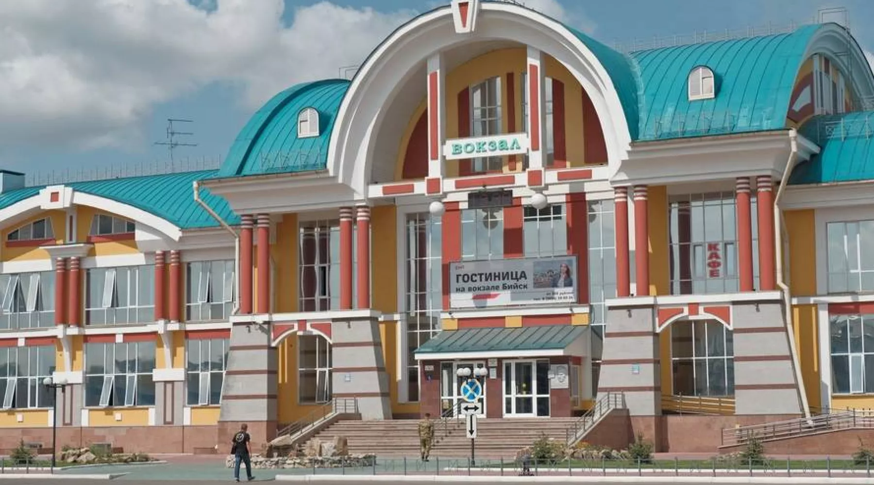 8 июля на бийском вокзале, каждый желающий сможет публично признаться в любви