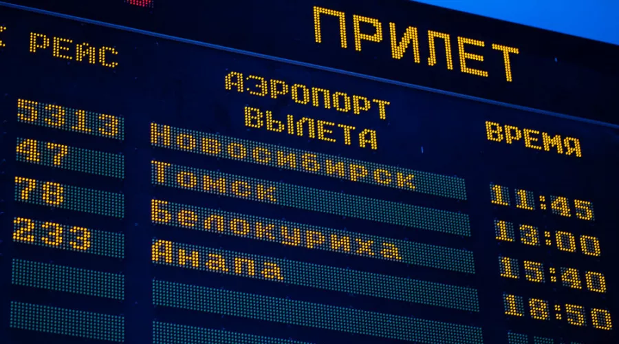 Бийск в пролете: рейс малой авиации связал Белокуриху и Барнаул