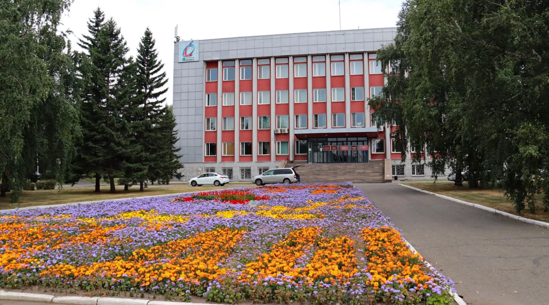 Без праздников: как Бийск живет в режиме дефицита бюджета