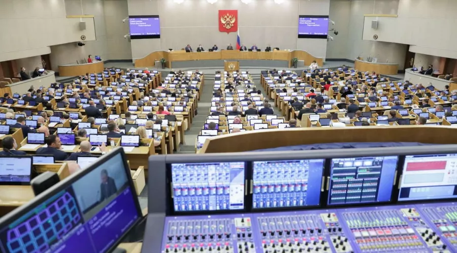 В Госдуме рассказали, какие законы вступают в силу в России в ноябре