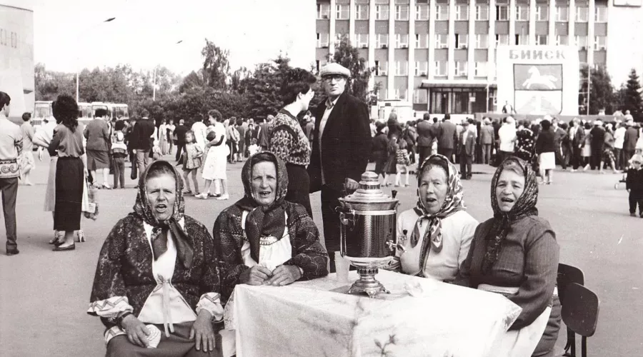 Празднования Дня города. 1979 год