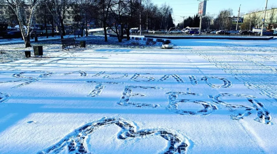 Морозы до -25 градусов обещают в Алтайском крае в ближайшие три дня 