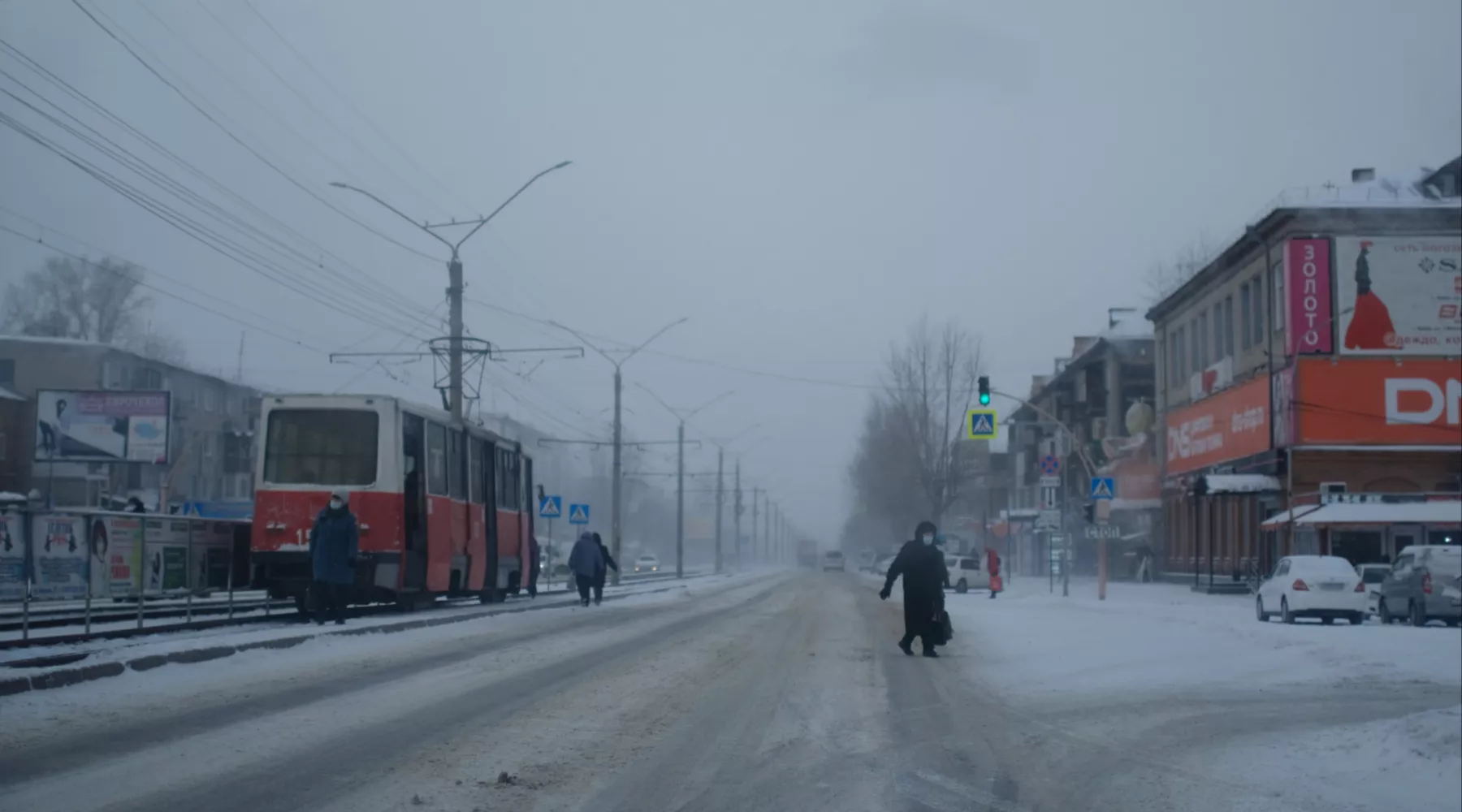 Погода на выходные: в Бийске потеплеет до -2 и будет идти снег