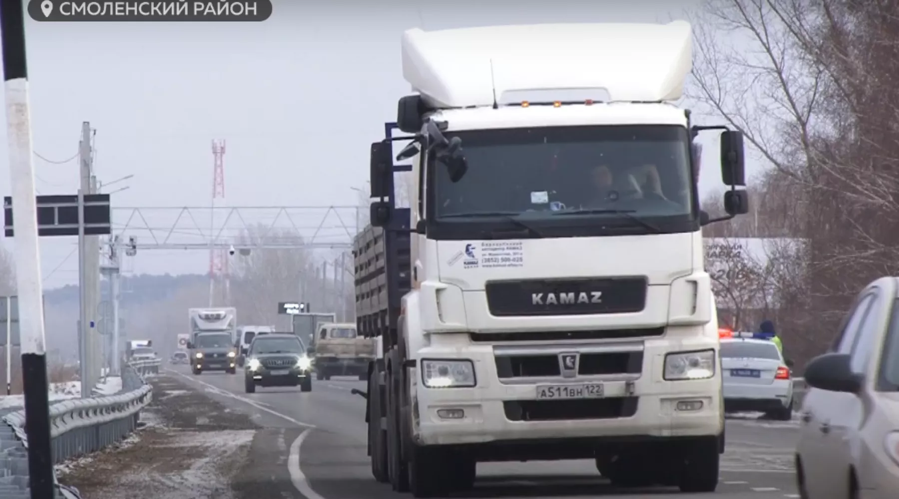 На трассе Бийск-Белокуриха установили пункт весового и габаритного контроля 