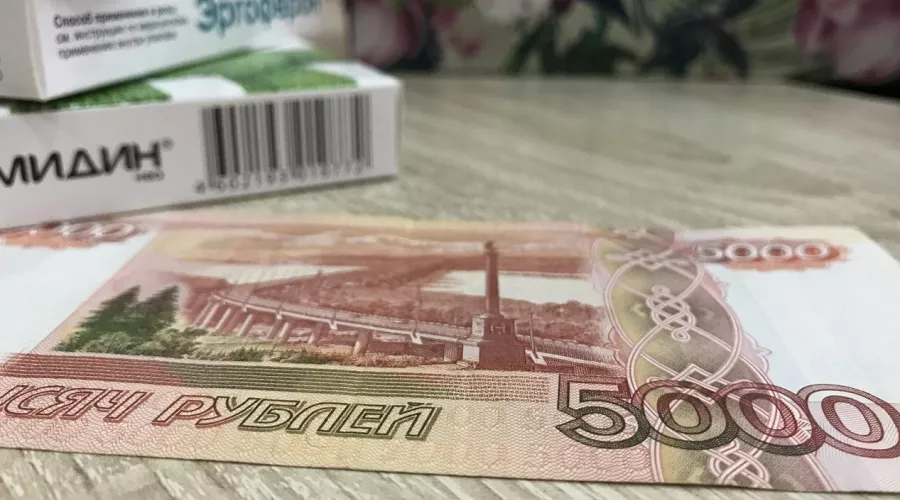 Новая фальшивая пятитысячная купюра в Бийске «всплыла» в аптечной сети 