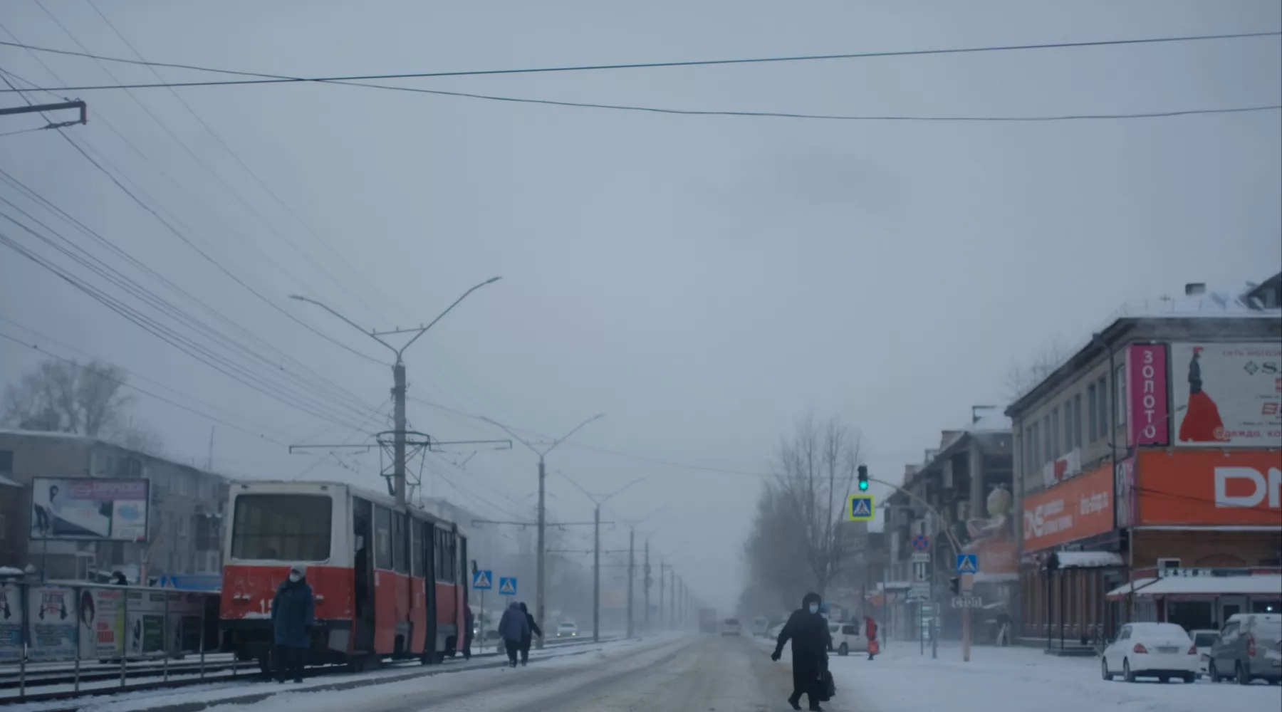 В Алтайском крае введен режим &quot;черного неба&quot; 