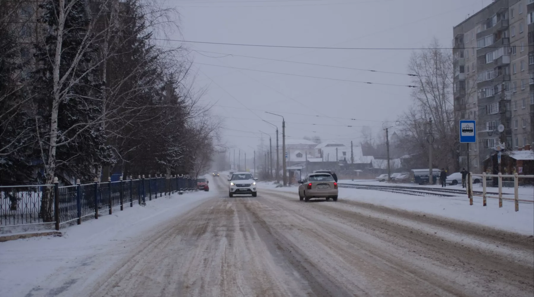 Вдохнуть, не дышать: Бийск хотят внести в список самых грязных городов России