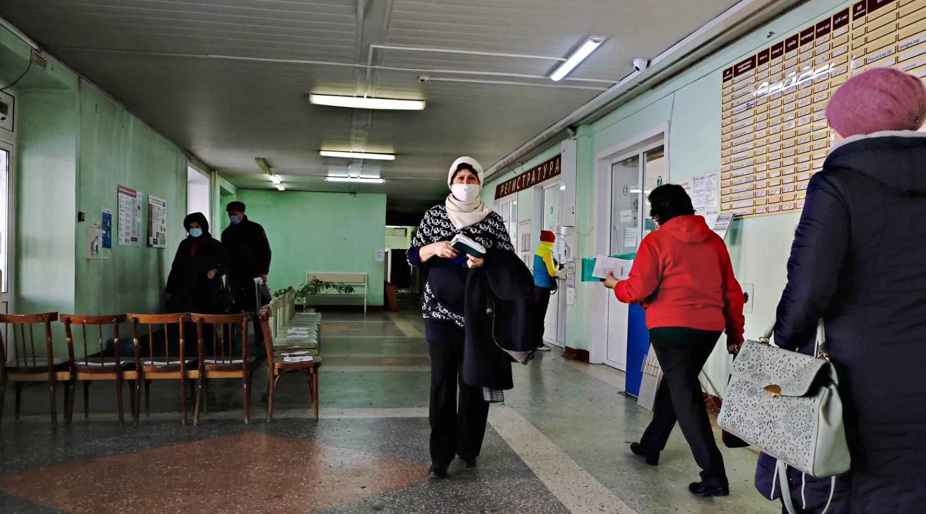 Поликлиника. Очередь