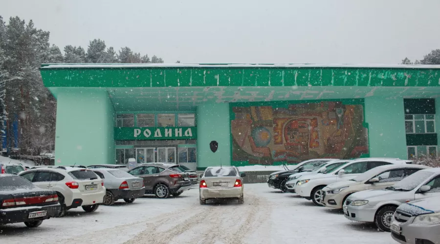 В каких районах Бийска 16 декабря отключат электроэнергию