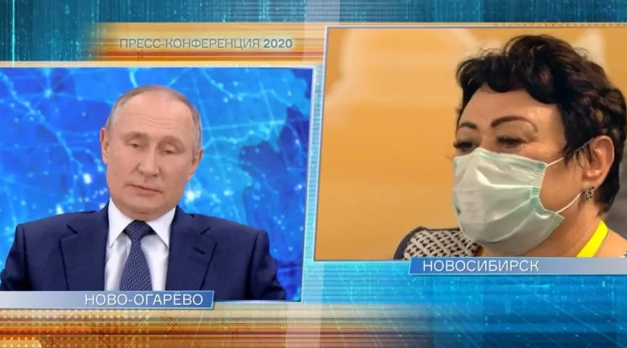 Журналист из Алтайского края задала вопрос Путину о вакцине от COVID