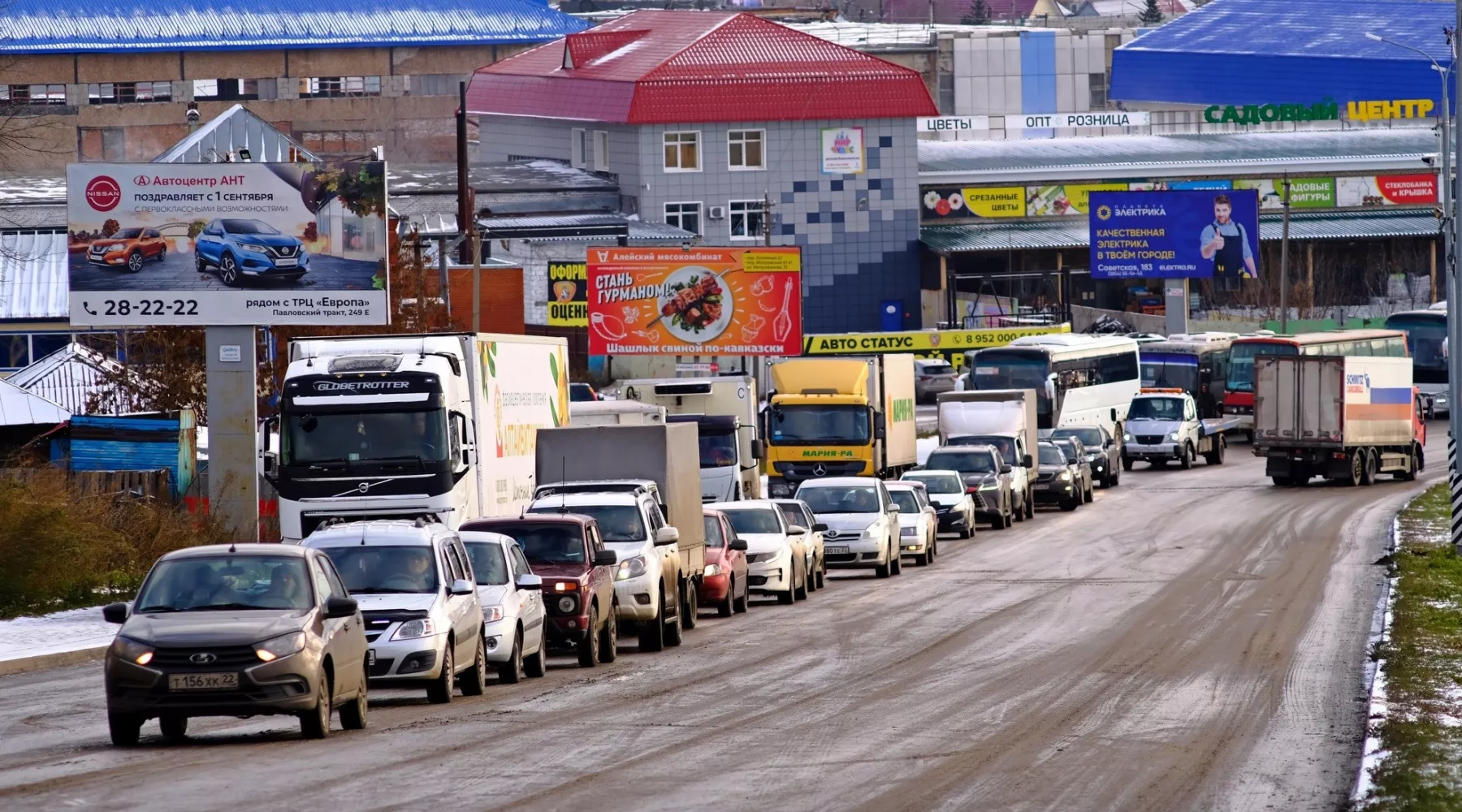 В ближайшие годы через Бийск пройдет трасса стоимостью 50 млрд рублей 