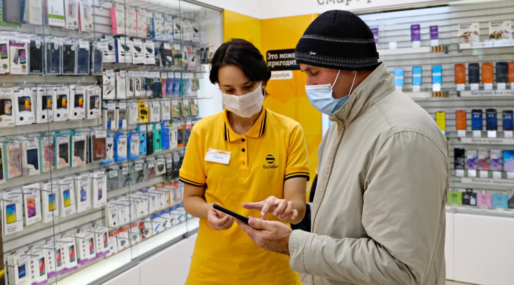 В Алтайском крае пока не зарегистрированы случаи гриппа 