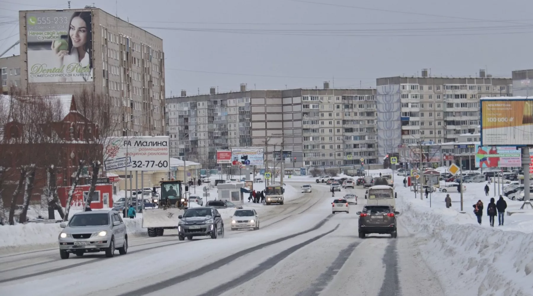 Водителям рассказали о новых штрафах для автомобилистов в 2021 году 