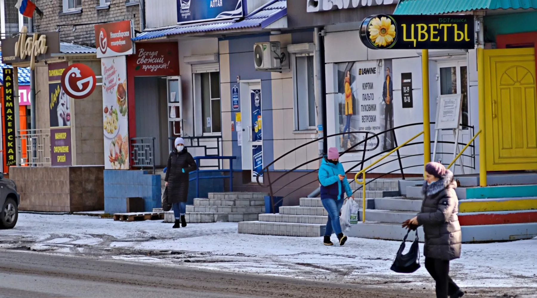 В каких районах Бийска 28 января будет отключена электроэнергия 