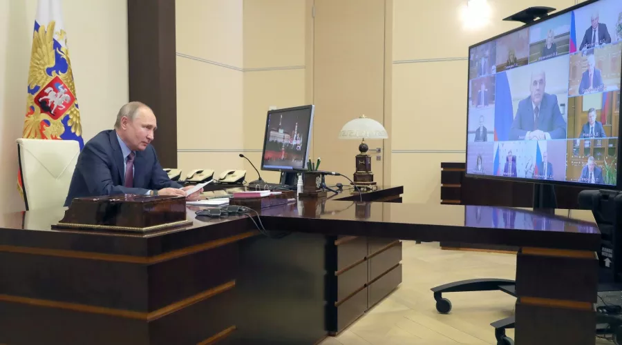 Владимир Путин онлайн. Удаленная конференция.