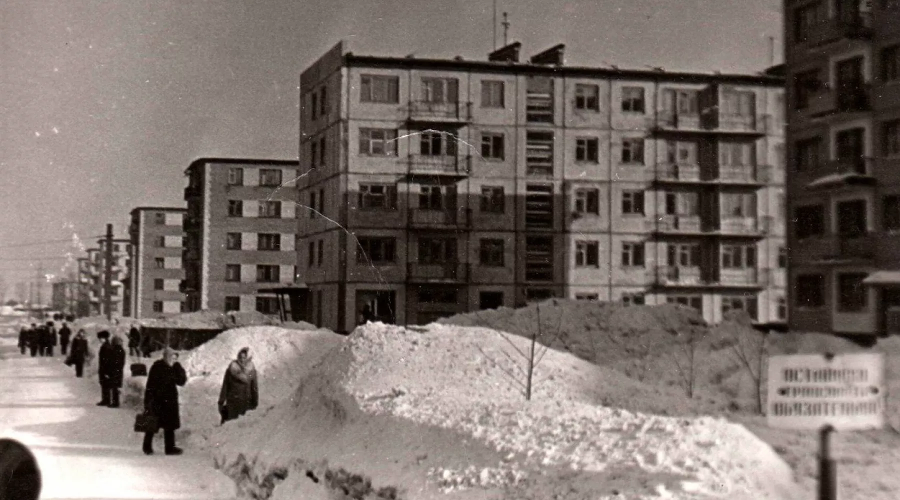 Город, которого нет: рассматриваем на старых фотографиях неизвестный нам Бийск