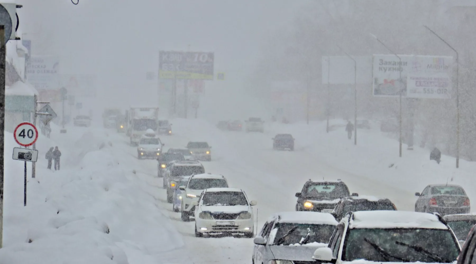 Ветер и снег в Алтайском крае продолжатся еще минимум три дня