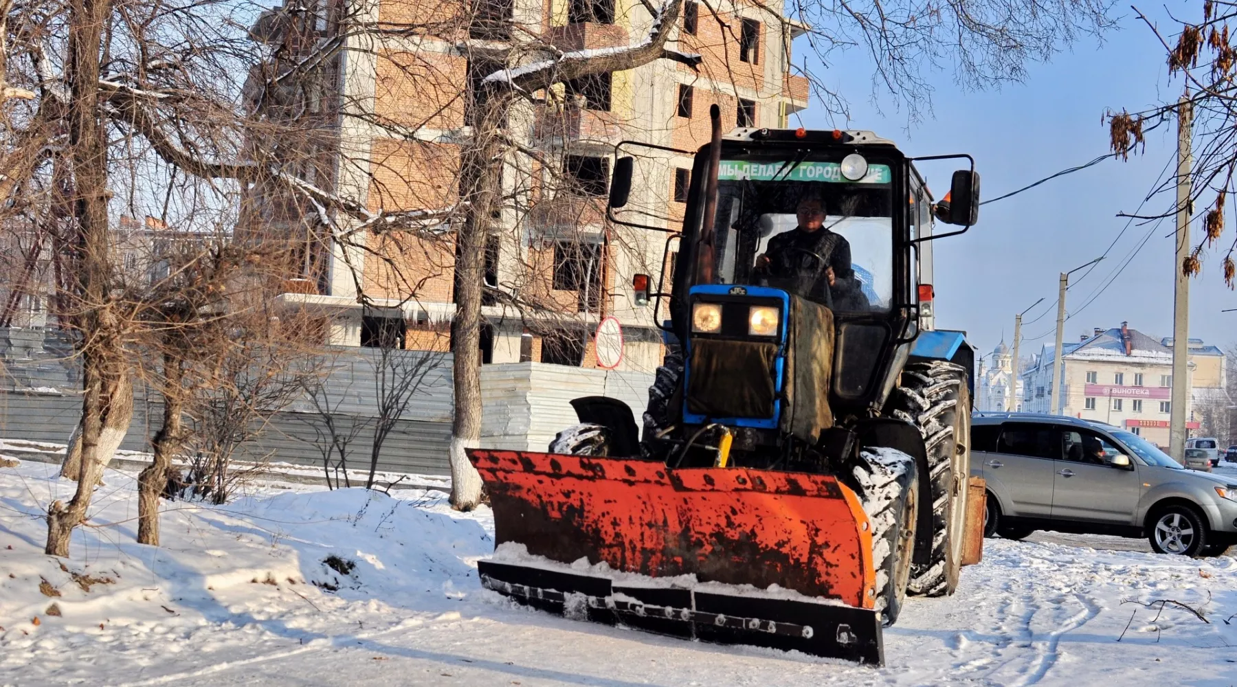 К 2035 году Алтайский край перейдет к новому технологическому укладу