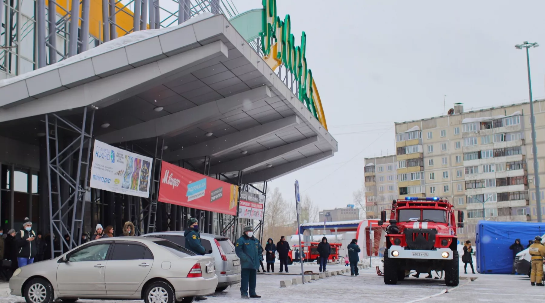 360 человек эвакуированы, пятеро спасены: в Бийске прошли пожарные учения