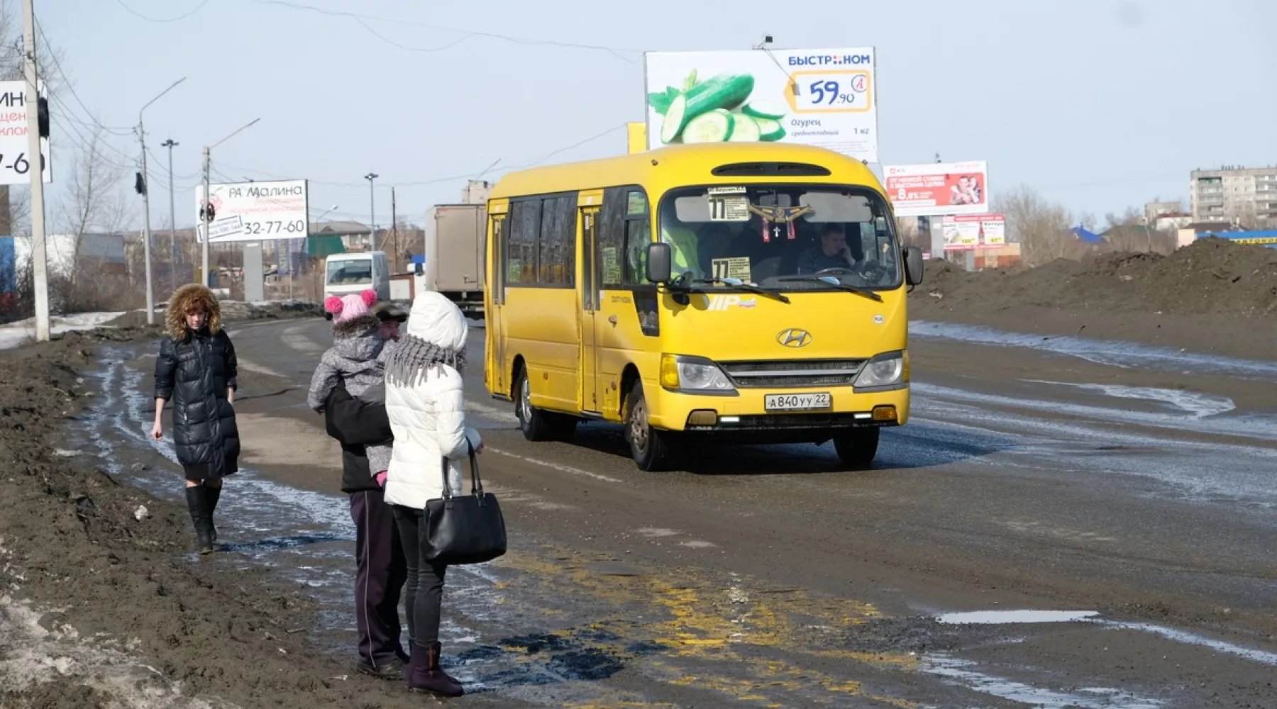 Пошла жара: в субботу и воскресенье воздух в Алтайском крае прогреется до +15 