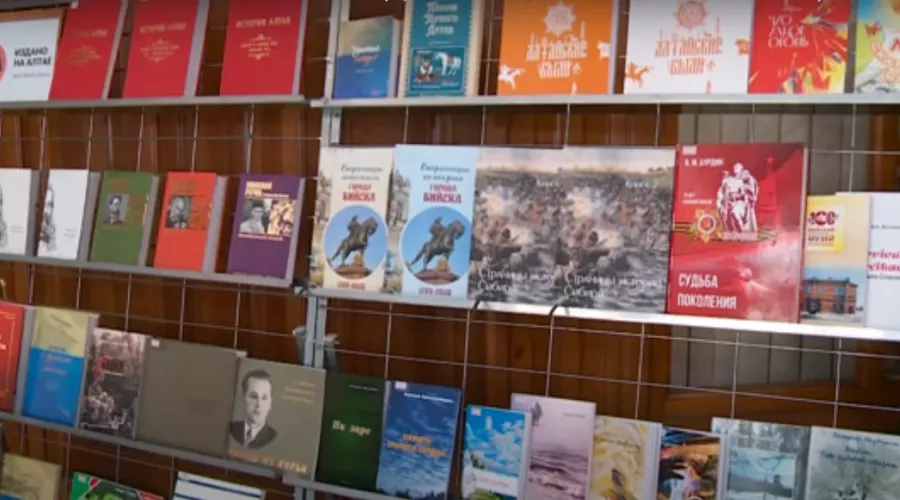 В Бийске проходит краевой фестиваль книги «Издано на Алтае» 