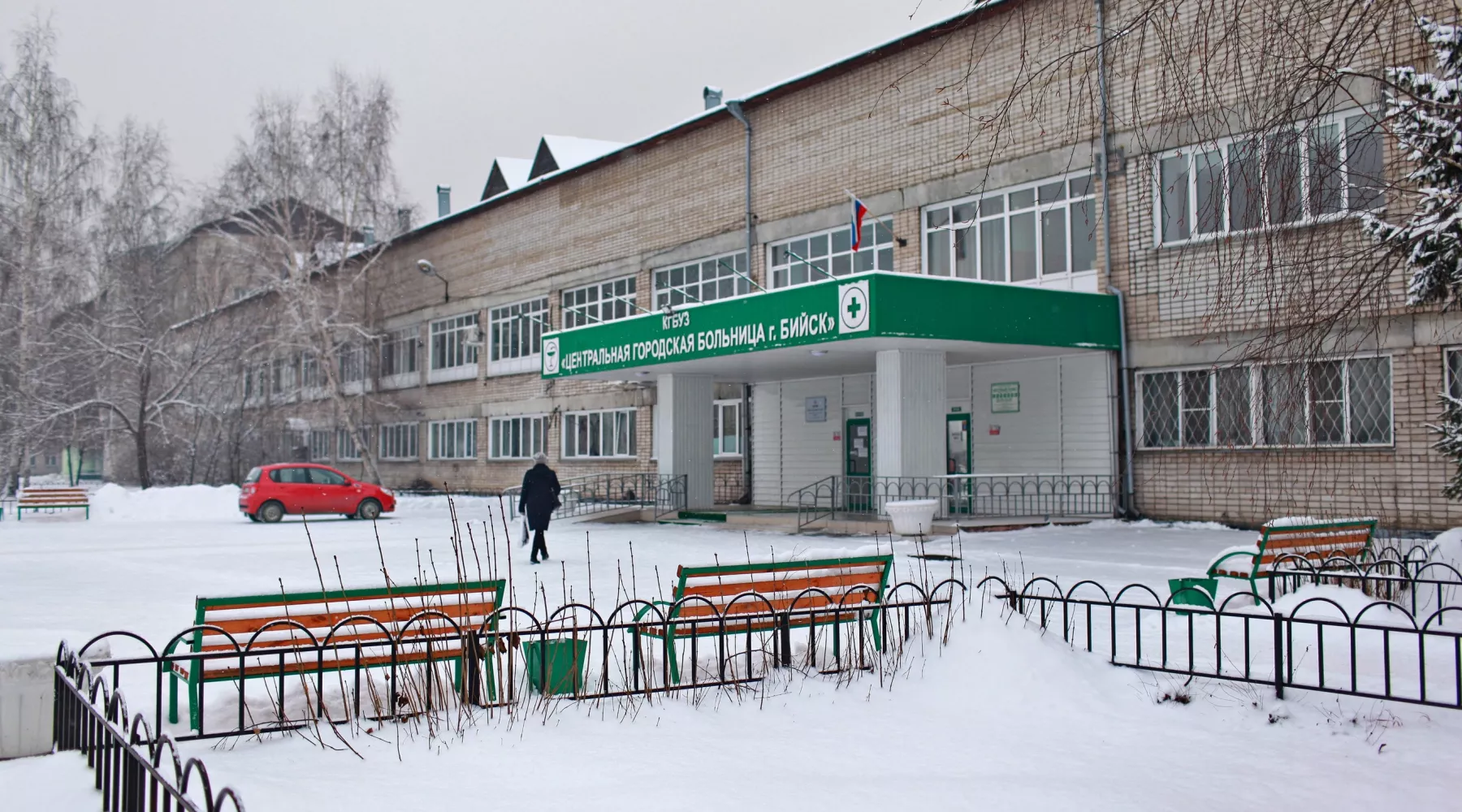 В Бийске назначен новый главврач центральной городской больницы 