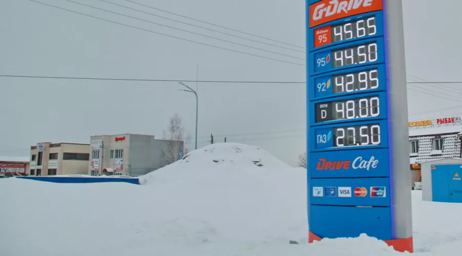 В Минэнерго заявили, что справедливая цена на бензин в России должна быть выше