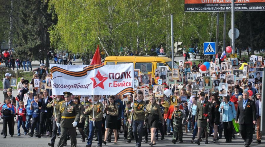 Бессмертный полк в алтайском крае